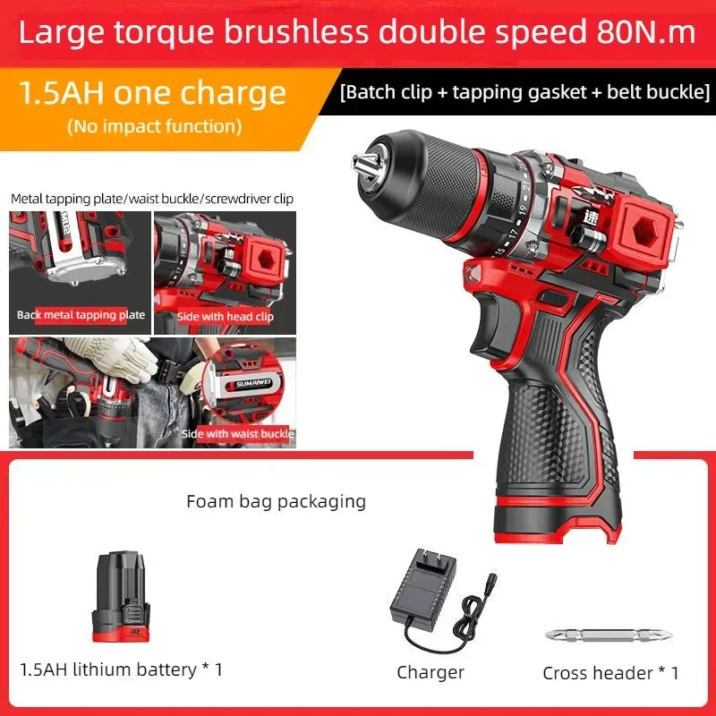 Brushless Electric Drill Tapping Cordless Impact Drill Metal Ratchet Chuck Electric Hand Drill Household Electric Screwdriver